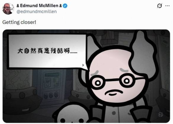《喵喵的结合》中文截图曝光 本地化更新进入倒计时