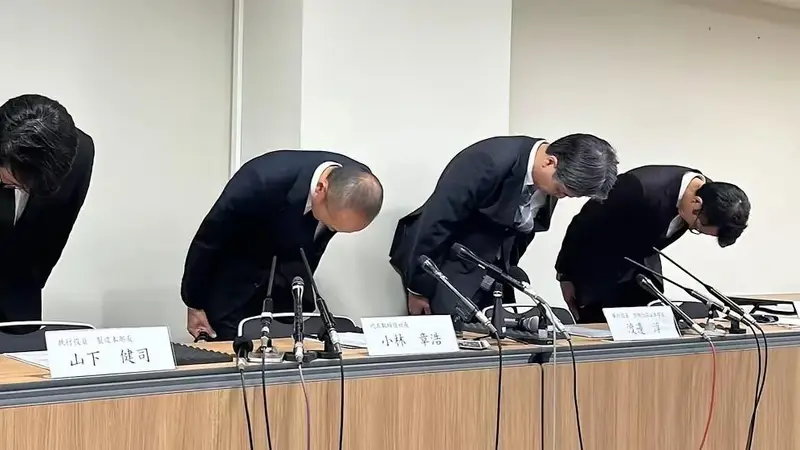 日本企业7月1日起对中国断供高纯红磷,临别还要狠狠“割一刀”
