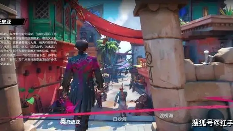 《遗忘之海》移动端7.23公测上线！开荒任务优先级+新手开荒全流程攻略，手机党必看