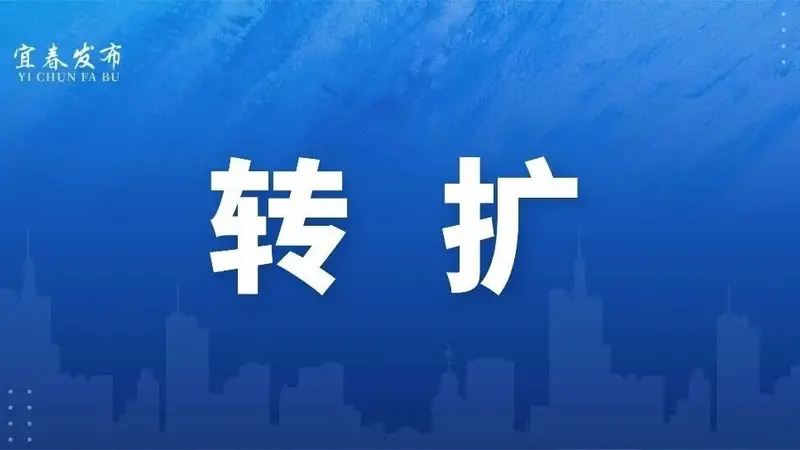 价格大涨！去年7000元，今年破万元！