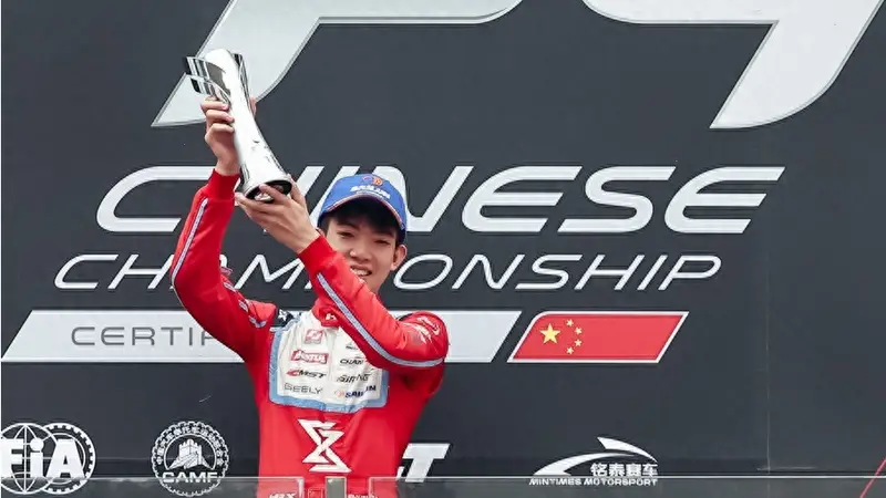 F4宁波站两日两登领奖台 15岁赵子竣稳定发挥飞速前进