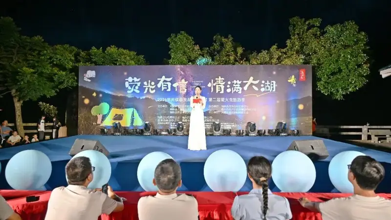 市集+百家宴+萤火虫!这个夏天,总要来一趟大湖吧