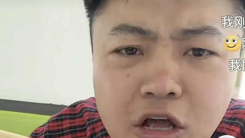 重庆网红博主打出租车去西藏获赞超1800万，西藏官方回应：将及时兑现50万元奖励