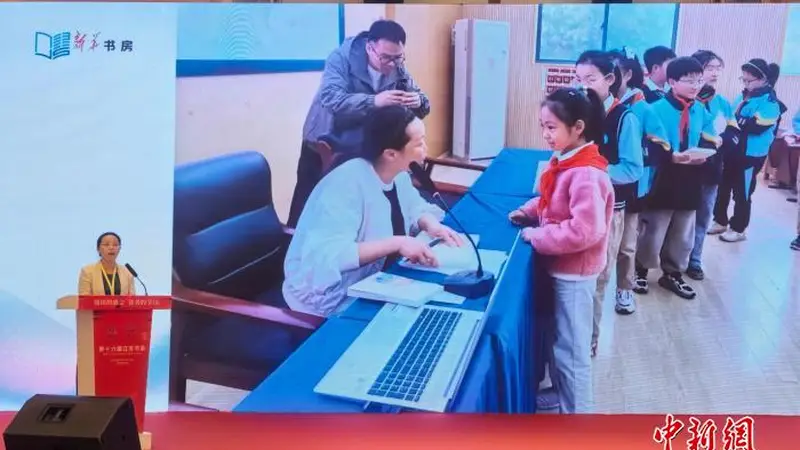 馄饨店主常玫瑰:盛开在文学泥土里的“玫瑰”