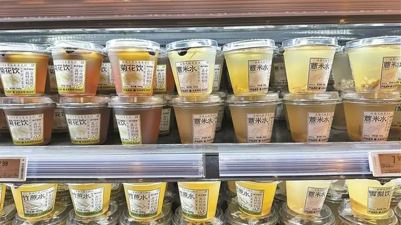 消暑!中式养生饮品走俏
