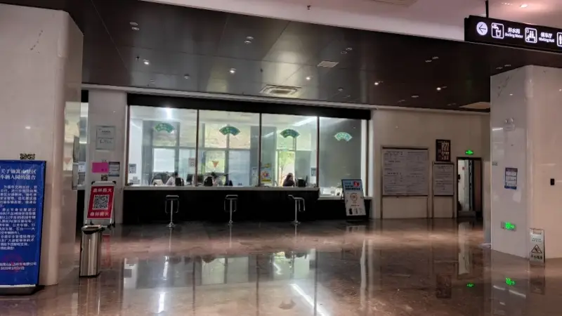 游客称安徽仙寓山景交车拒载散客？景区回应：系调度沟通误会