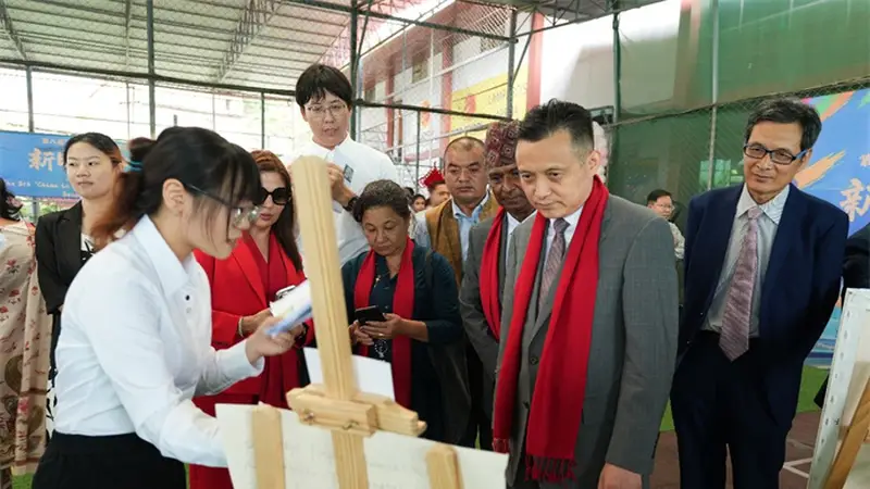 “新时代中国·新画卷”主题画展开幕式在加德满都举行