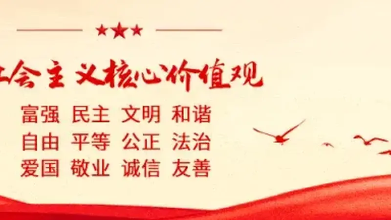九华山风景区：让来山游客安心玩舒心游