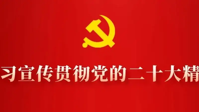 临夏州市场监管局开展旅游观光车辆安全风险隐患排查治理行动