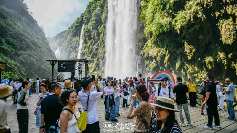黔西南发起“清凉攻势”点燃夏日文旅