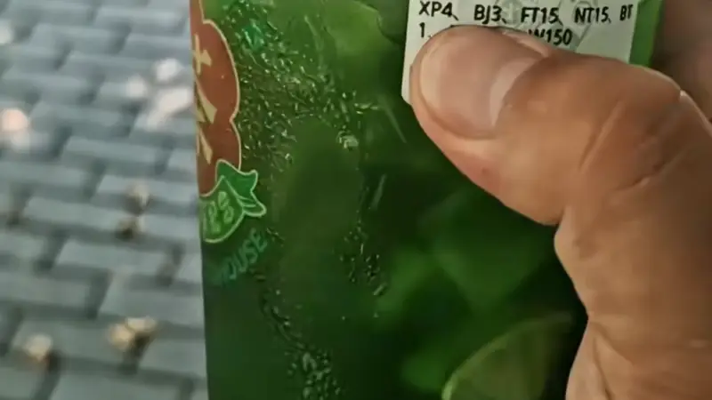 茶饮店爆款饮品名为“蜂油精”，顾客称口感清爽，品牌方：系蜂蜜柠檬水