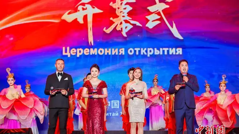黑龙江同江:22场特色活动搅热中俄边境文化季