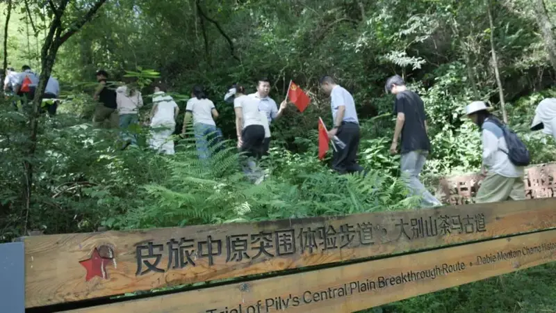大别山茶马古道:千年古道焕发文旅新生机