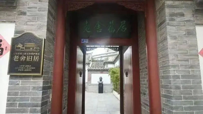 文学基因激活暑期游,跟着作家打卡山东成新风尚