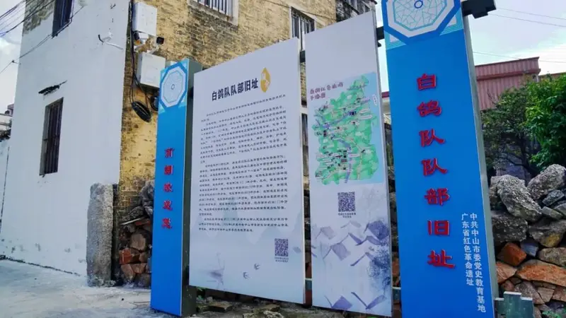 中山翠亨新区关塘村:骑行穿梭百年碉楼与青绿田园,体验轻氧休闲之旅