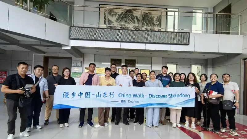 漫步中国—山东行活动走进德州展示特色文化提升国际影响力