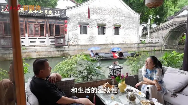 习近平的人民城市新愿景:共建共享美好家园