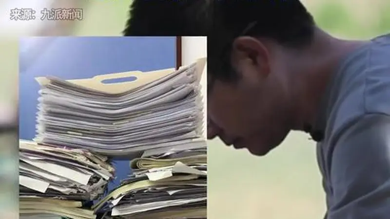 38岁清华毕业生第四次高考圆梦 成功考取北大医学部本博专业 以科研志向续写医学人生