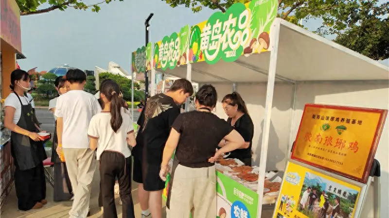 “黄岛农品”跨界第36届青岛国际啤酒节 啤酒+农品解锁农产品新玩法