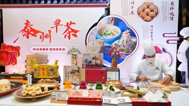 泰州早茶借三年行动方案，从“小散弱”小吃IP迈向百亿富民产业