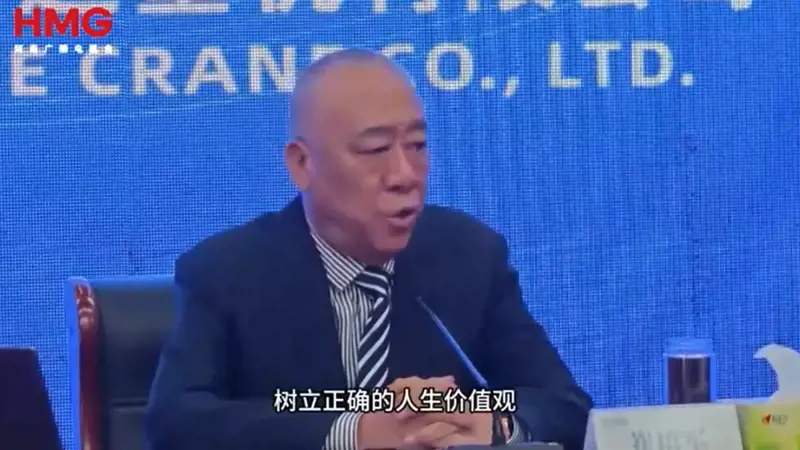 “最爱发钱老板”零容忍员工不孝 辞退嫌母丢人者还妥贴安排其母后续工作