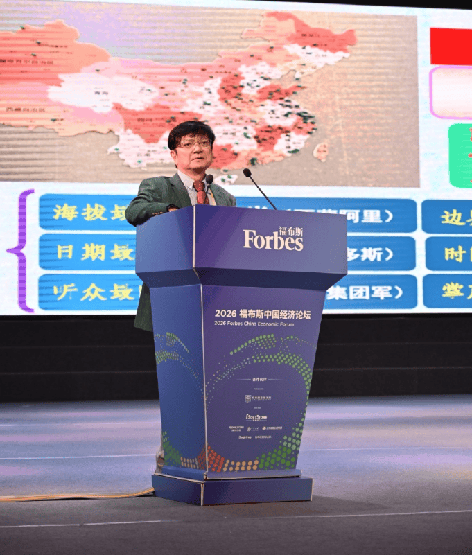 浙大郑强：大学不应完全按市场需求设专业，更应教授原理和基础