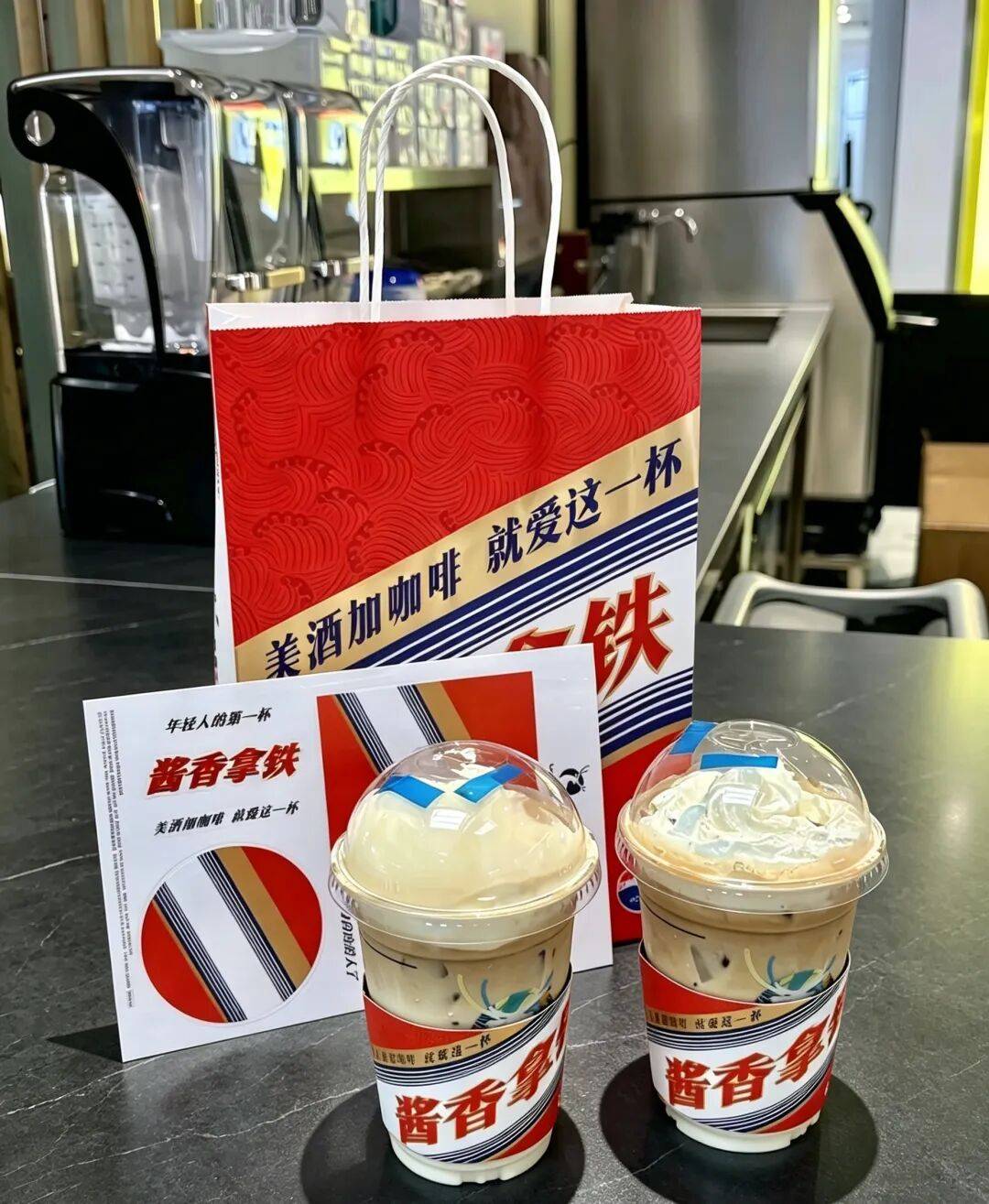 砸了3年钱依然没上00后的桌，这个老钱牌子无奈承认“输了”