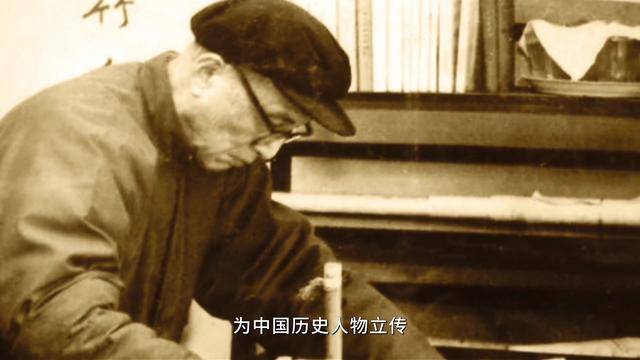 礼赞社科大师｜朱东润：为中国文学打开一条出路