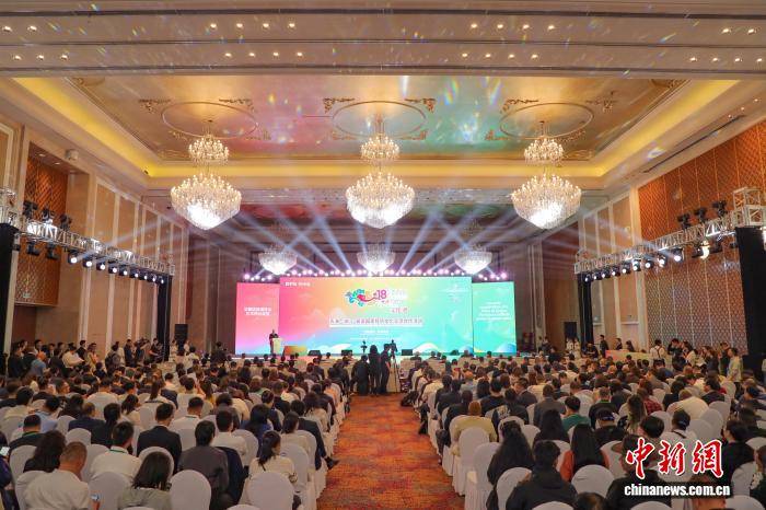 第十八届中国—葡语国家文化周（西宁站）开幕