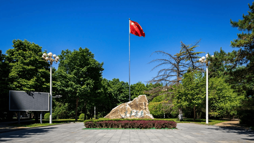 马上评｜实事求是，就是对学术最大的敬畏