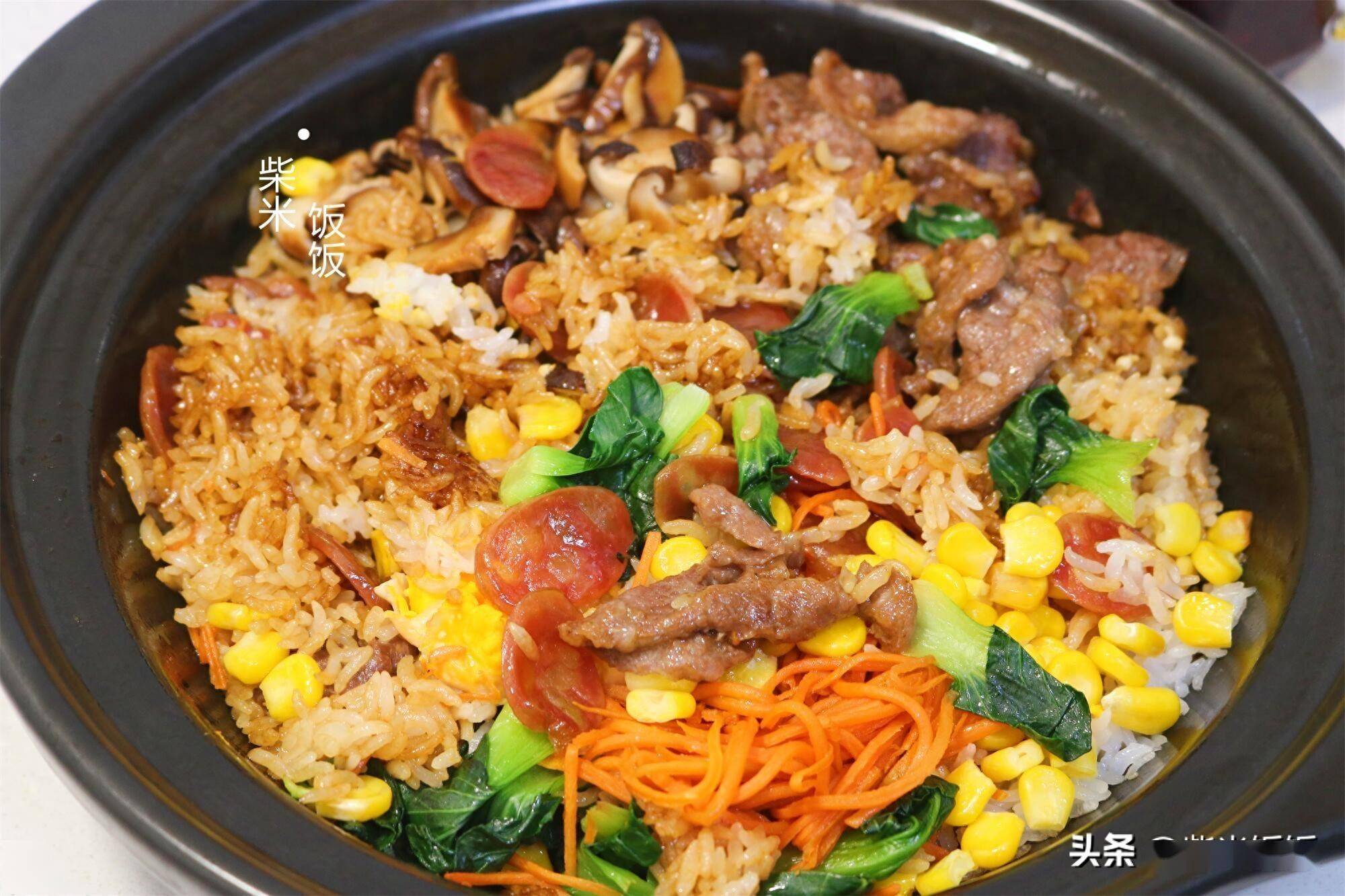省事午餐，饭菜一锅出，肉嫩饭香，太好吃了
