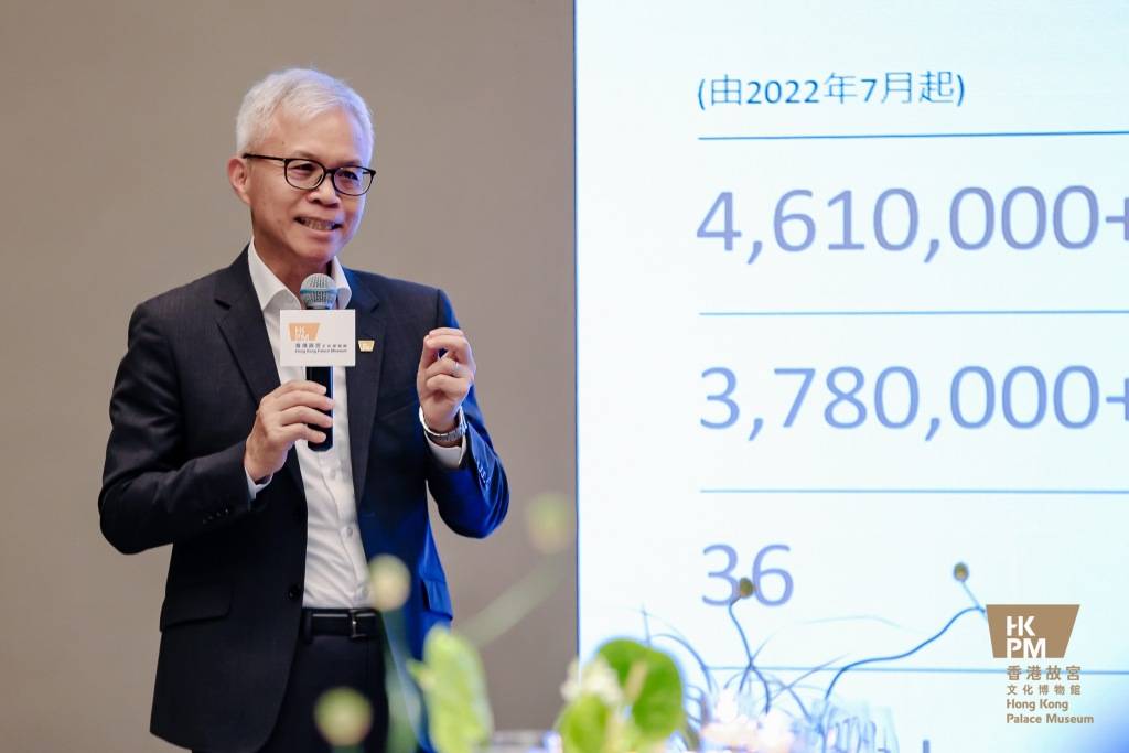 香港故宫四周岁，纪念门票、毛绒骏马盲盒暑期上新