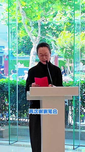 “风云儿女”赴约，为“笔会”80岁干杯！