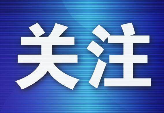 同在大连，为啥你是春天，我是夏天？我市部分区域已正式“入夏”