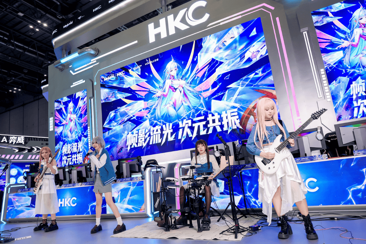 HKC亮相BW2026：打造全国网吧电竞赛事 构筑电竞完整生态