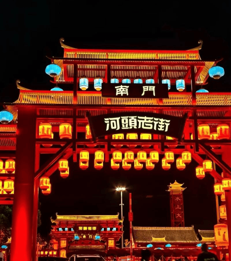 怎么完成唐山宴河头老街门票预订