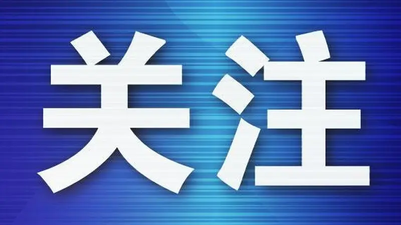 同在大连，为啥你是春天，我是夏天？我市部分区域已正式“入夏”