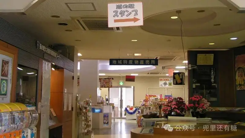 日本那些比较特别的车站---大谷海岸站