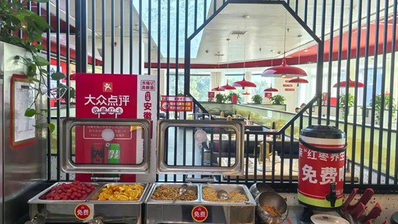 来安徽吃什么 非遗风味臭鳜鱼