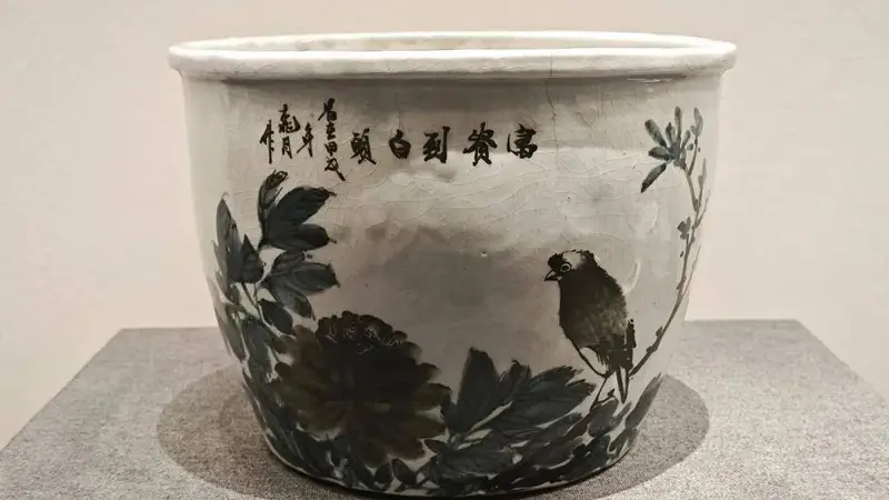民风古韵 化境黑白磁州窑与尧头窑的千年对话特展在渭南市博物馆揭幕