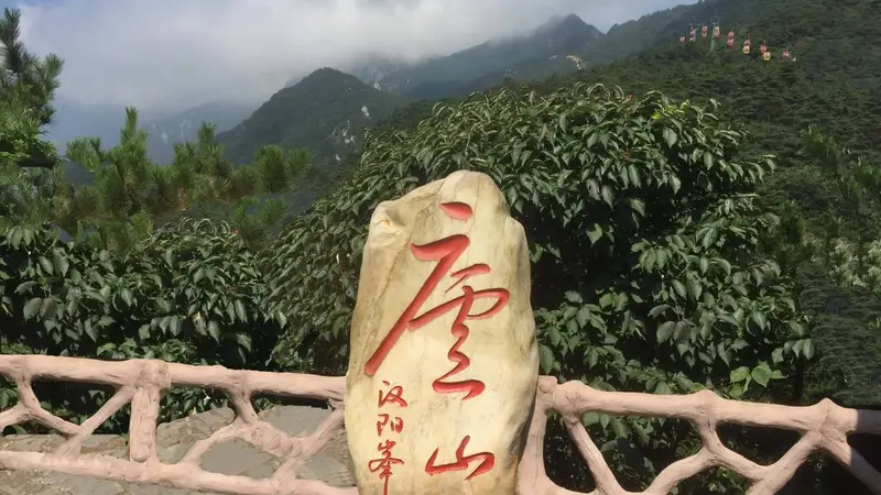 四层风险识别法护航庐山旅游 九江游客避开旅行社坑点的核心指南