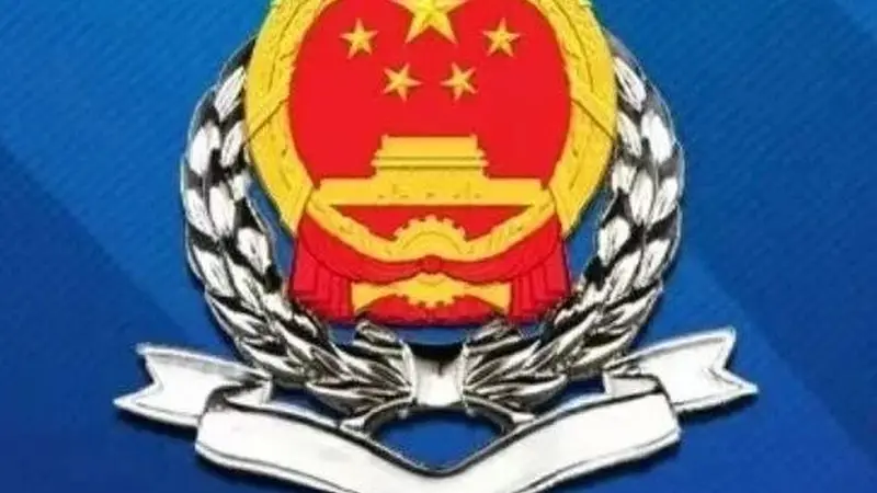 税务总局推出集团企业“税收贡献账单” 引导企业提高纳税遵从 更好履行社会责任