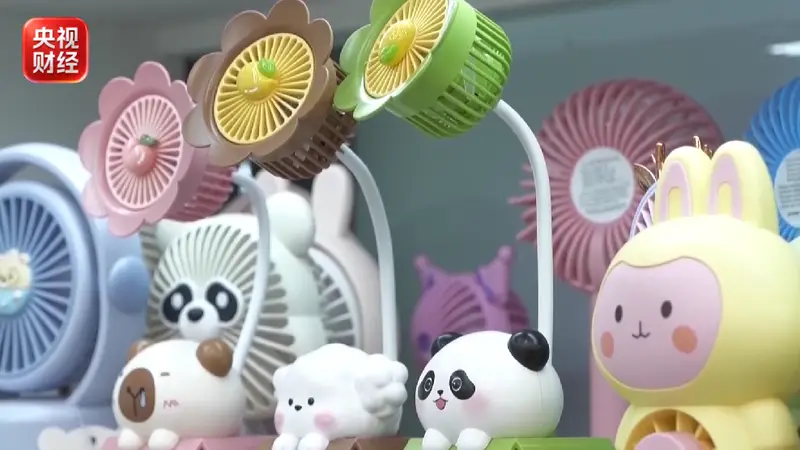 中国“避暑神器”,在欧洲热卖