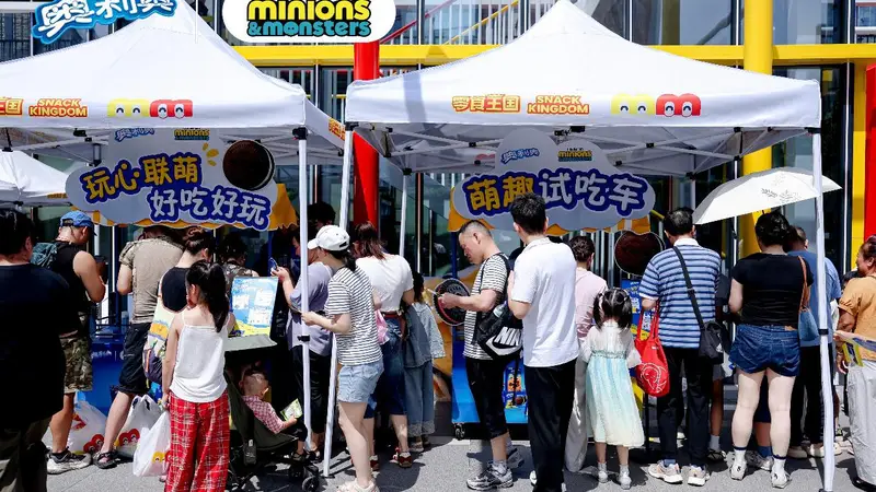 小黄人萌趣快闪登陆长沙零食王国,奥利奥开启沉浸式暑期奇遇