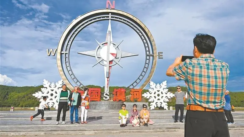 雕刻岁月｜避暑胜地北极村