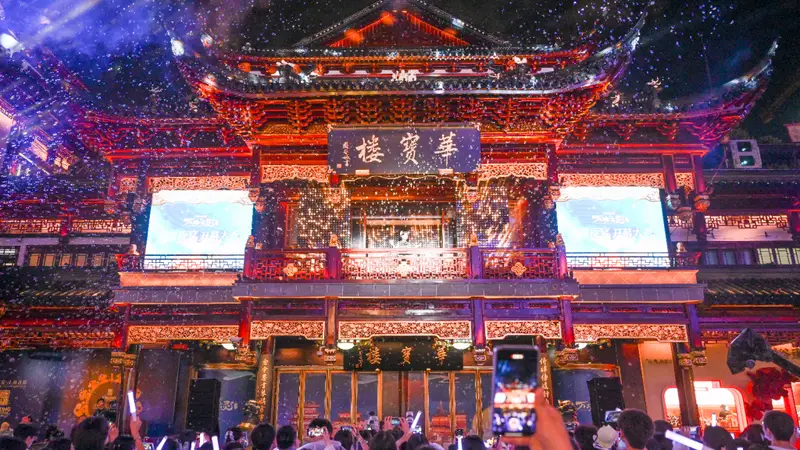 魔都眼｜从豫园到BFC，大豫园以“双园三带”串联文商旅新体验