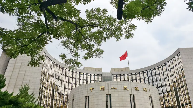货币政策将有这些动作！央行重磅发声