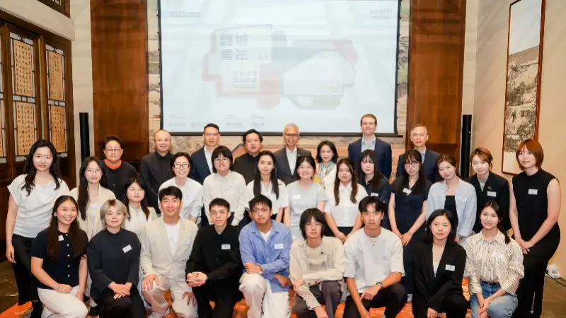 横跨京港粤三地,22位获选大学生开启文化探索之旅
