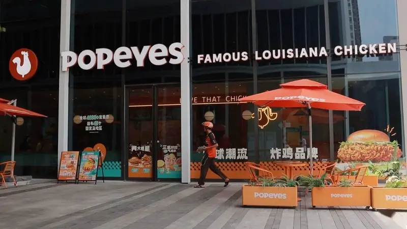 Popeyes联合淘宝闪购加速品牌战略合作 首次在中国探索AI分析和小店模型