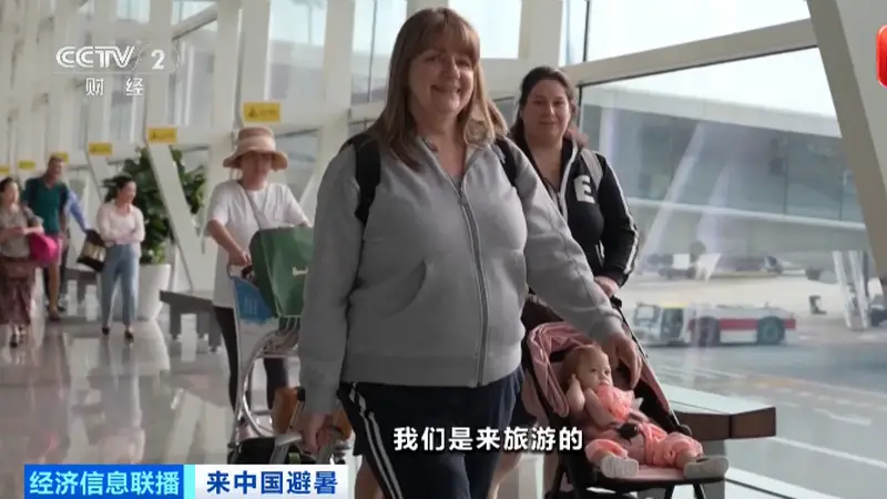 “赴华机票销量暴涨1240%”！来中国避暑，火了！
